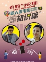 亚洲一区网